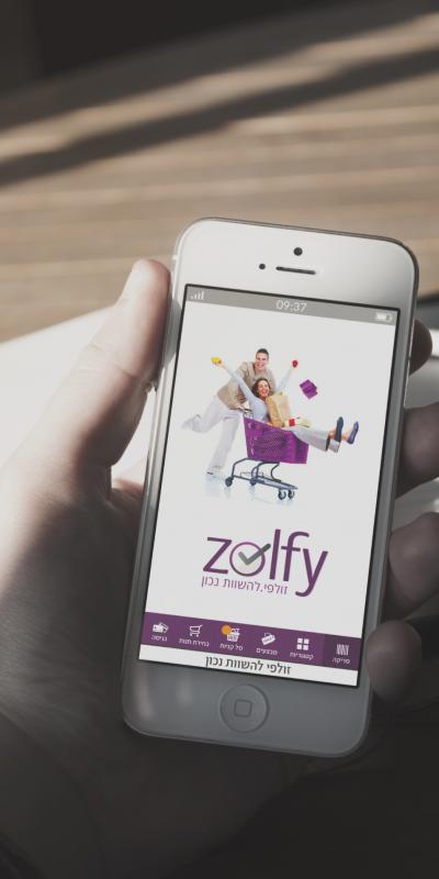 Zolfi app- opening screen