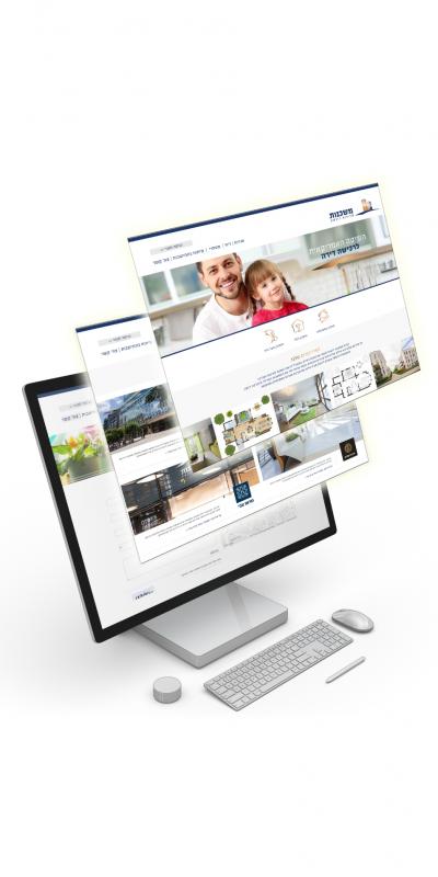 Mishkenot - Website