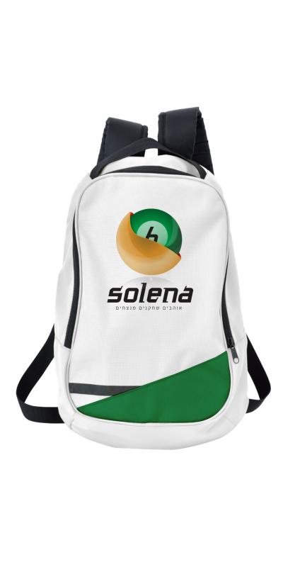 Sulena- Their products are branded