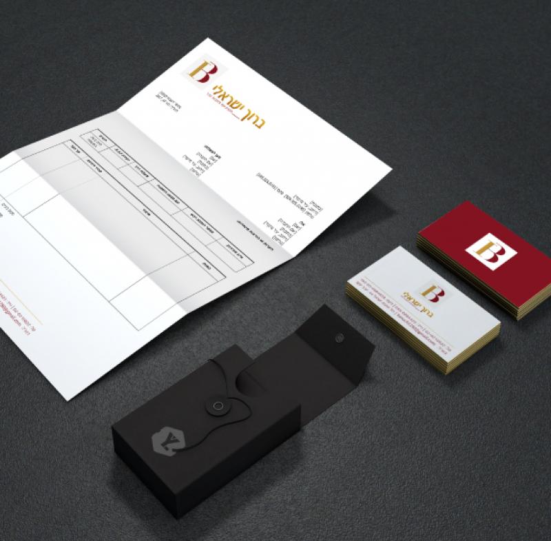 Baroch Izaeli- Office branding