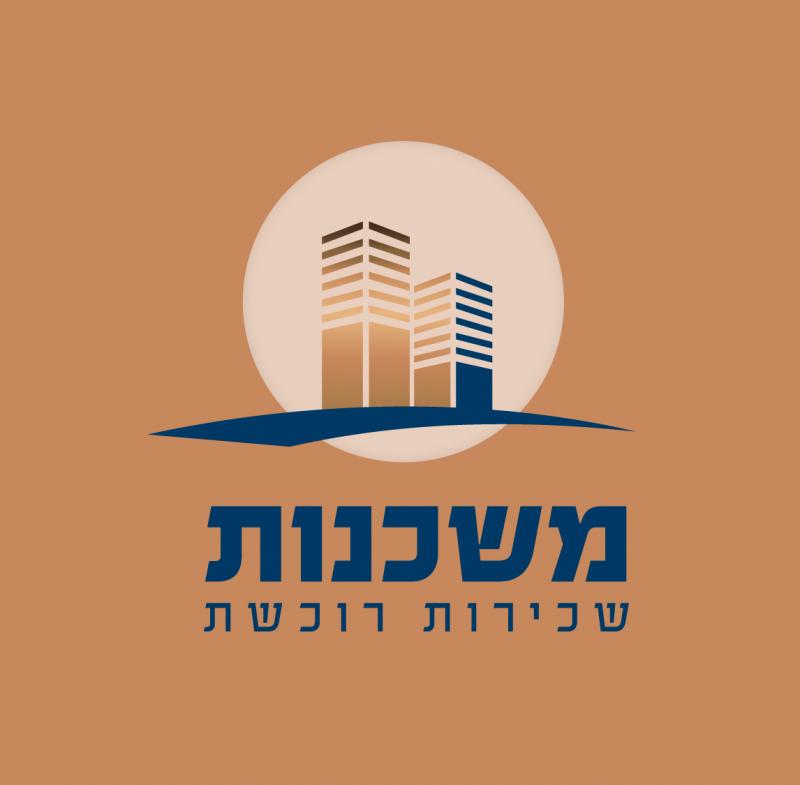Mishkenot - Logo