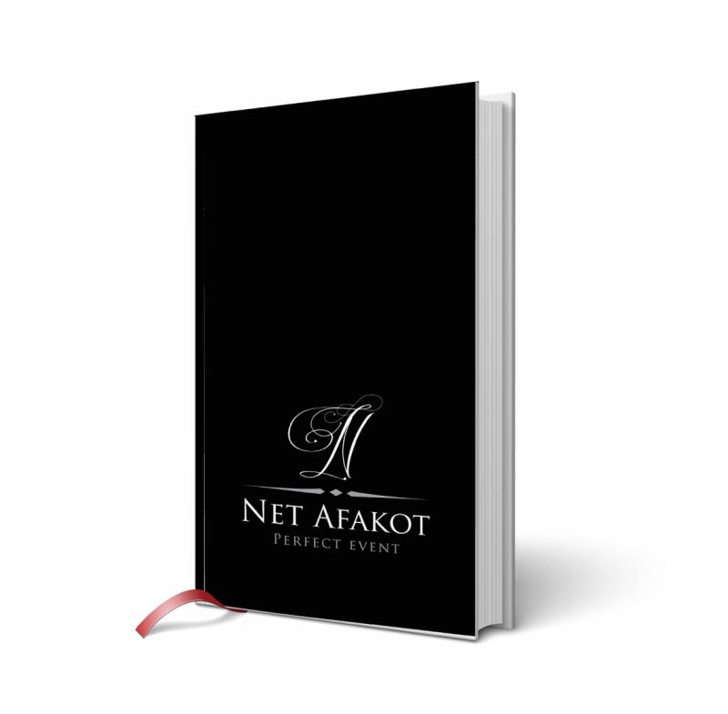Net Productions - Guestbook