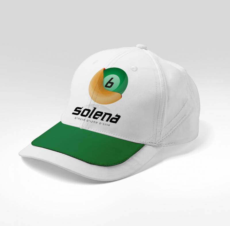 Sulena- Branded hat